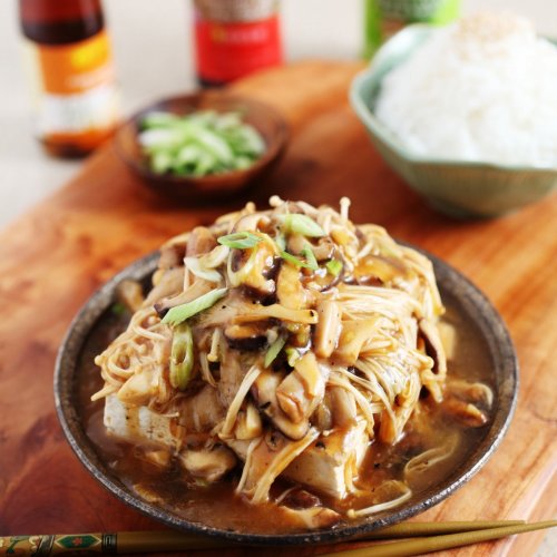 Wok Fried Mixed Mushroom on Steamed Tofu